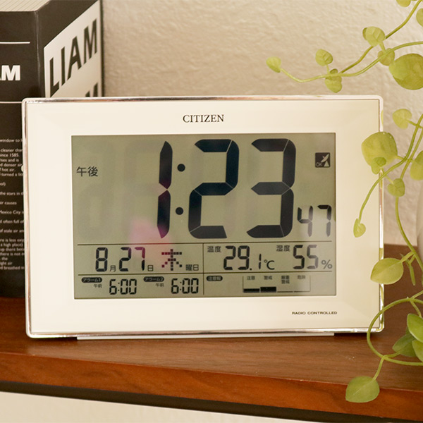 目覚まし時計 シチズン CITIZEN 電波時計 パルデジットワイド