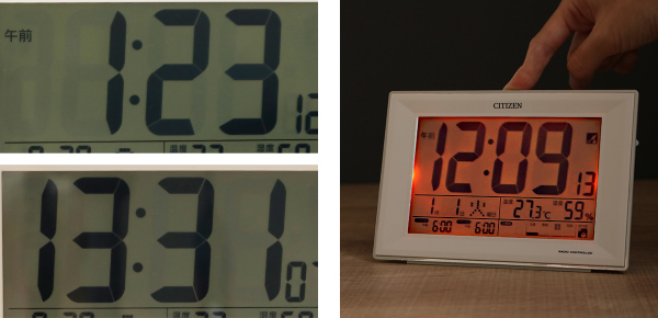 目覚まし時計 シチズン CITIZEN 電波時計 パルデジットワイド