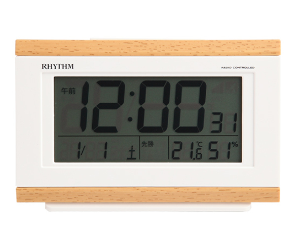 ギフト 目覚まし時計 電波時計 温湿度計 カレンダー付き フィットウェーブ めざまし時計 卓上めざまし時計 置き時計 デジタル 店内限界値引き中 セルフラッピング無料