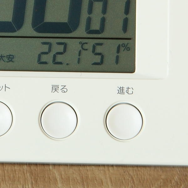 目覚まし時計 電波時計 温湿度計 カレンダー付...の詳細画像5