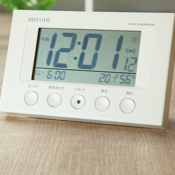 目覚まし時計 電波時計 温湿度計 カレンダー付き フィットウェーブ