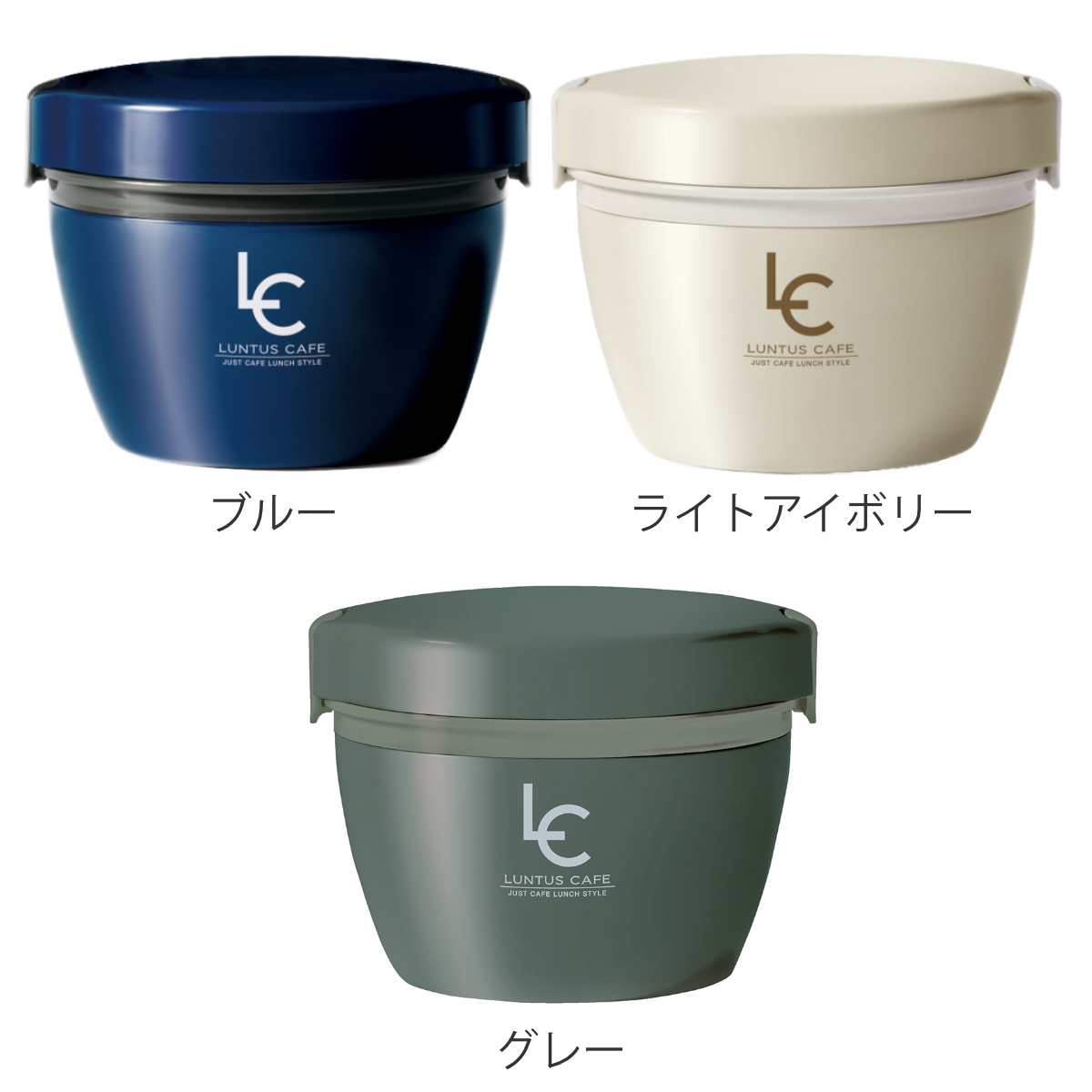 アスベル（ASVEL） 弁当箱 保温 800ml ランタス カフェ丼 （ 保温弁当