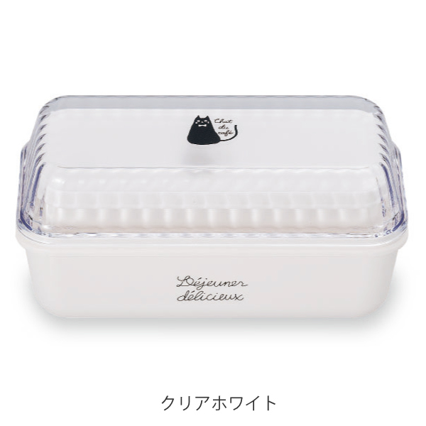 お弁当箱 2段 chat du cafe ネコ 長角EMランチ 590ml ランチボックス