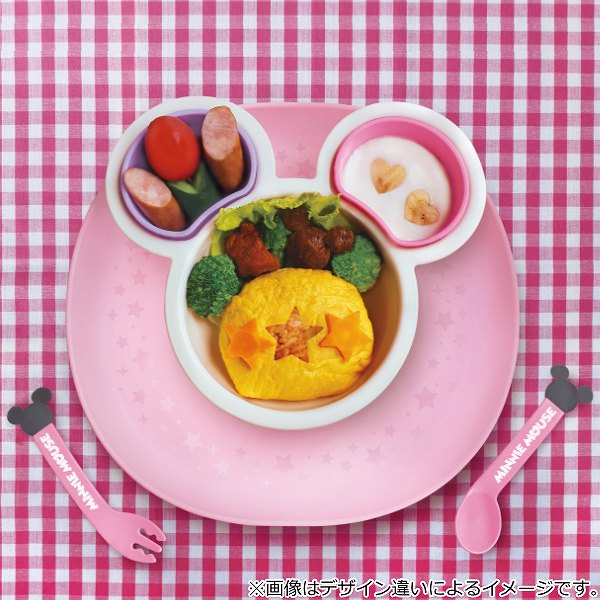 離乳食 食器 セット ミッキーマウス ワンプレート プレート付 ベビー