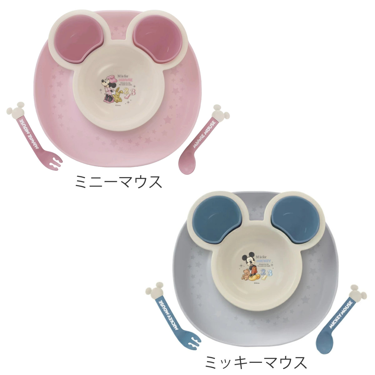 Disney（ディズニー） 離乳食 食器 セット ミッキーマウス ミニー