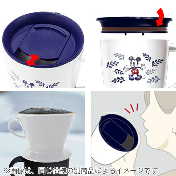 マグカップ 真空断熱 330ml フタ付き ミッキー＆ミニー ステンレス製
