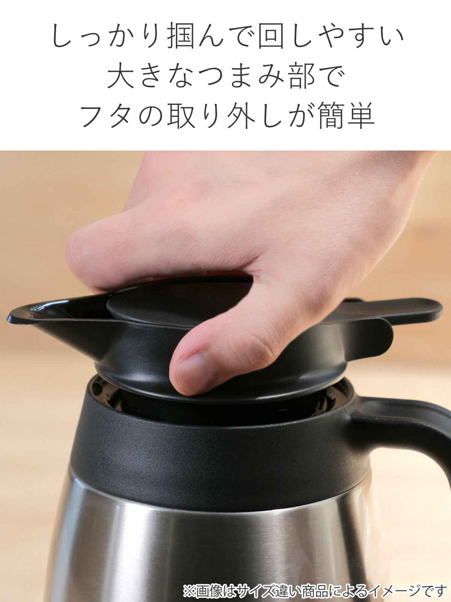 THERMOS（サーモス） ポット 1L 保温 魔法瓶 TTB-1000 ステンレス 