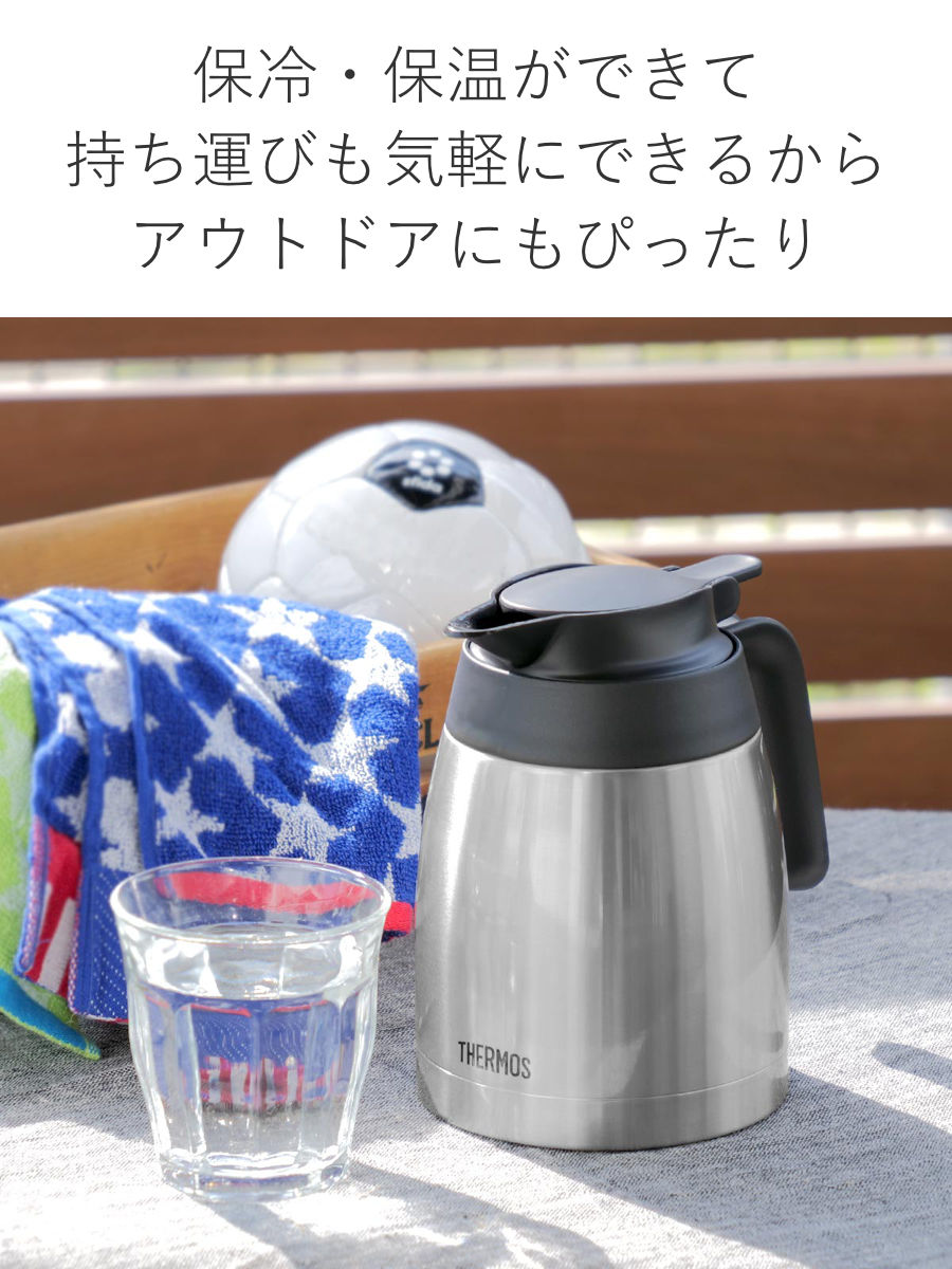 THERMOS（サーモス） ポット 1L 保温 魔法瓶 TTB-1000 ステンレス