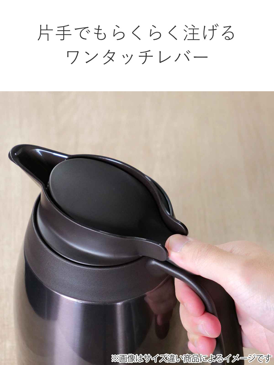 THERMOS（サーモス） ポット 1L 保温 魔法瓶 TTB-1000 ステンレス 