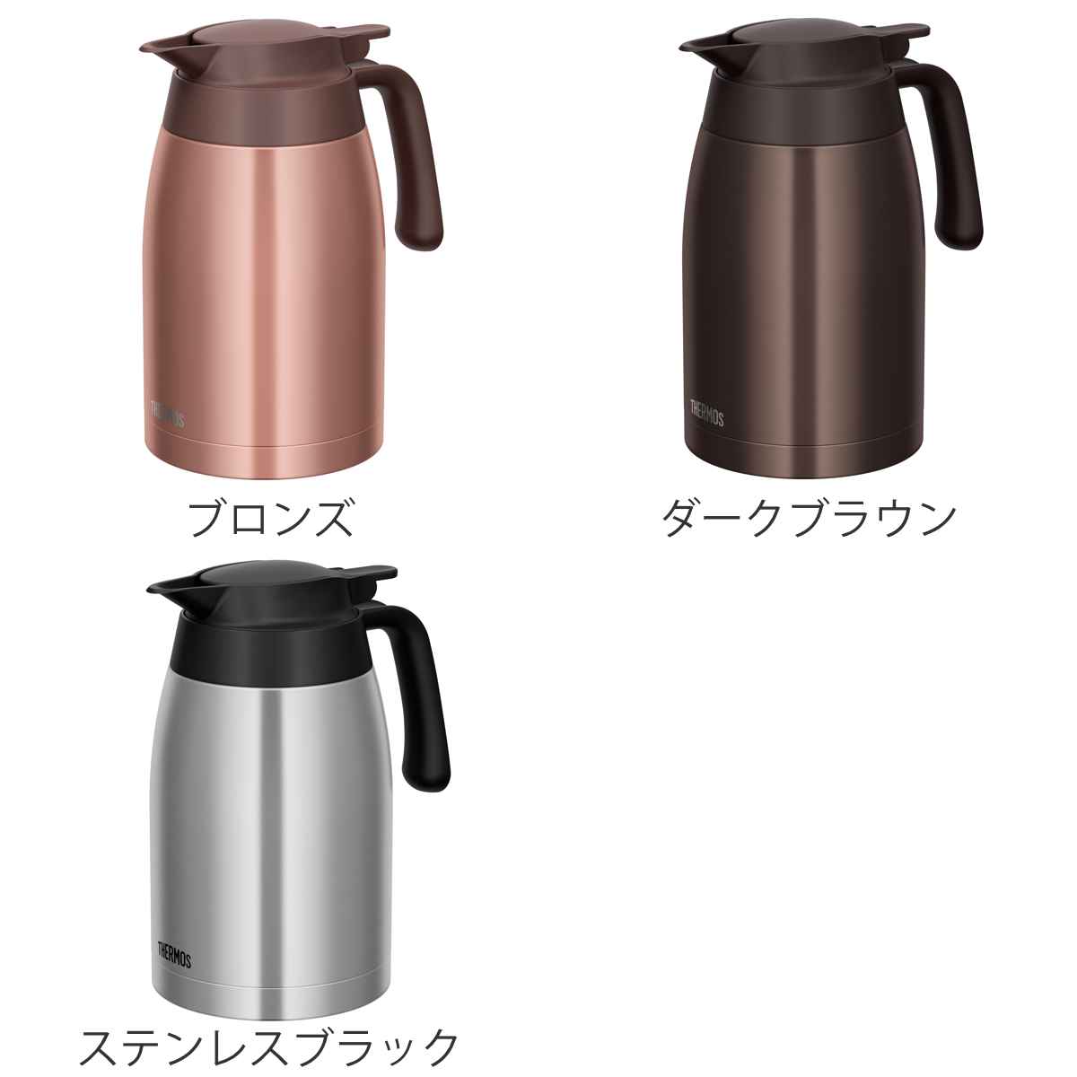 THERMOS（サーモス） ポット 1.5L 保温 魔法瓶 TTB-1500 ステンレス
