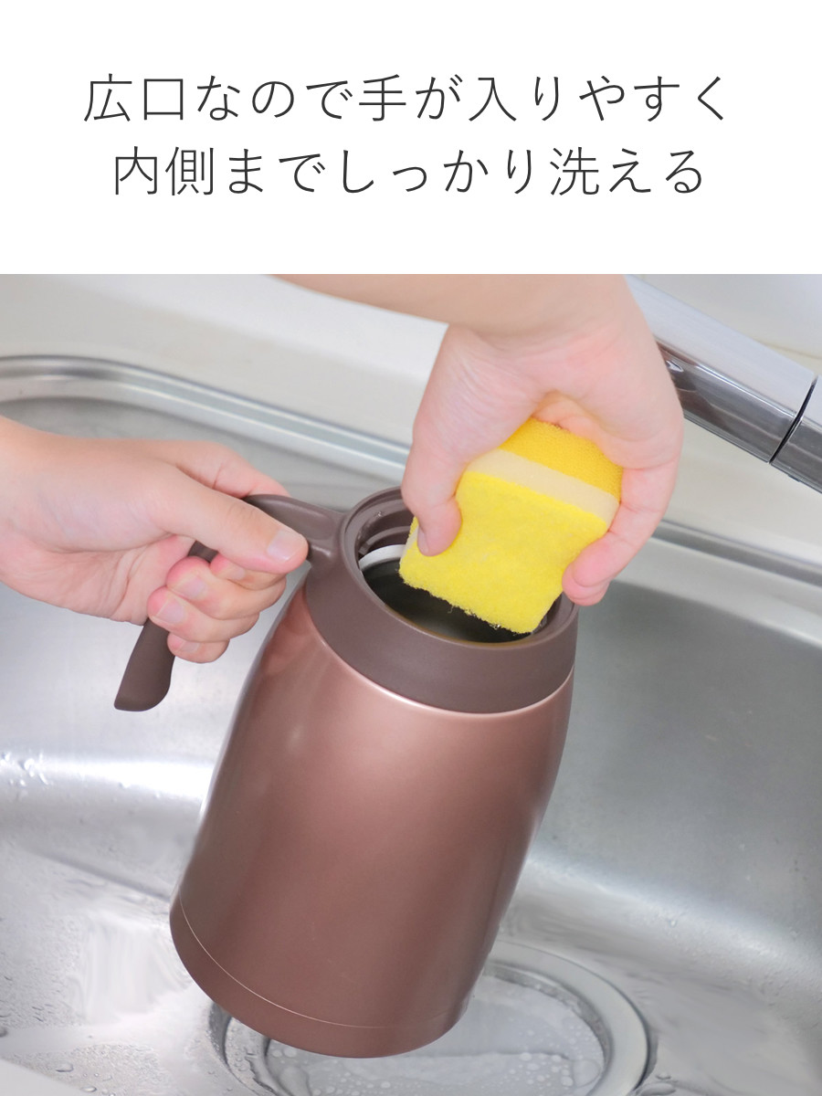 THERMOS（サーモス） ポット 1.5L 保温 魔法瓶 TTB-1500 ステンレス