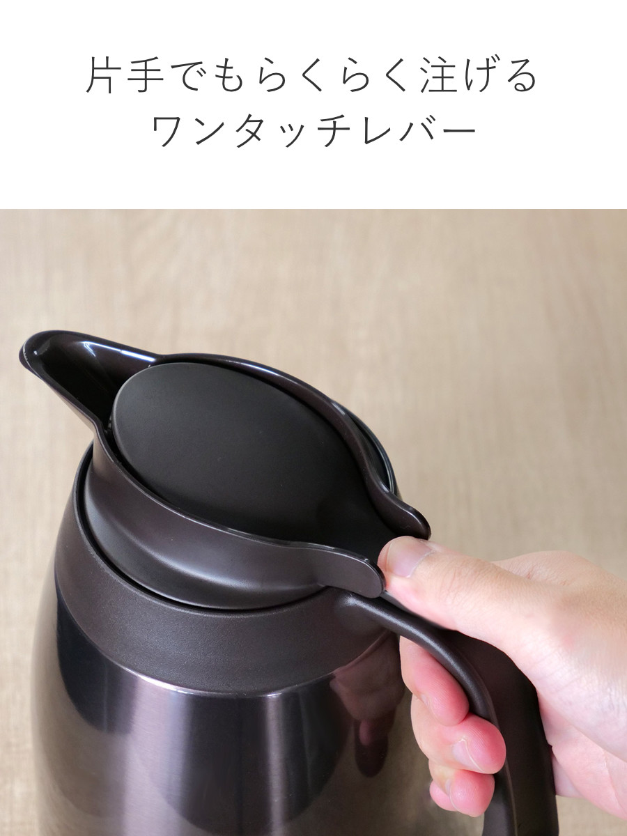 THERMOS（サーモス） ポット 1.5L 保温 魔法瓶 TTB-1500 ステンレス