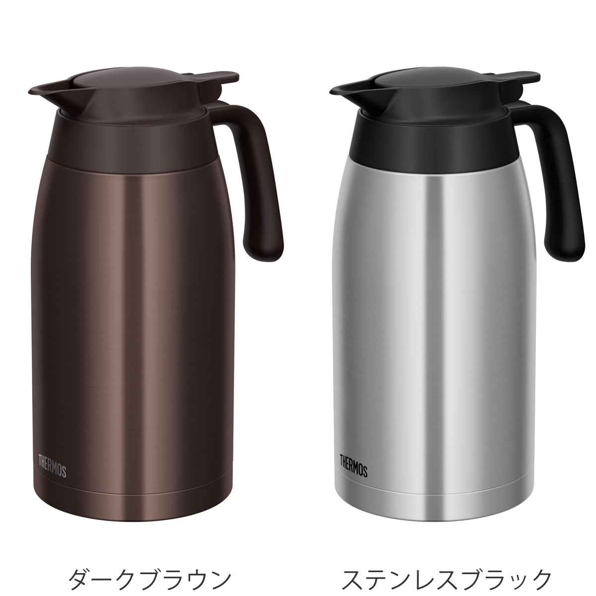 THERMOS（サーモス） ポット 2L 保温 魔法瓶 TTB-2000 ステンレス