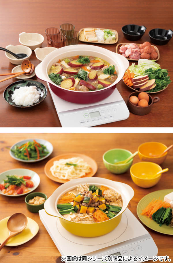 和平フレイズ 両手鍋 30cm IH対応 仕切り付き ベジート・プラスオン 二