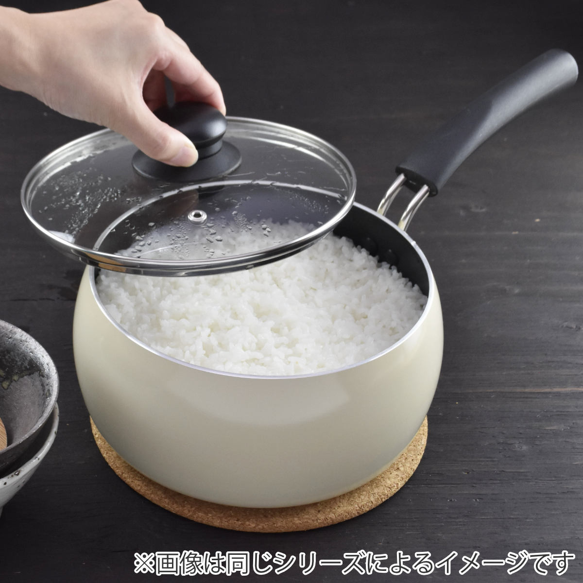 和平フレイズ 両手鍋 24cm IH対応 コロージュ ガラス蓋付き 炊飯 6合