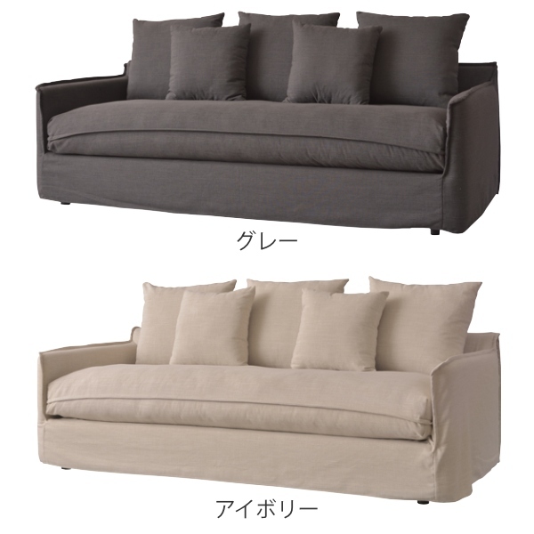 ソファ 幅210cm 3人掛け ソファー カバー付き クッション ファブリック 布張り ひじ掛け 脚付き ローソファー （ 三人掛け 約 幅 210 座り心地 ローソファ ）_4