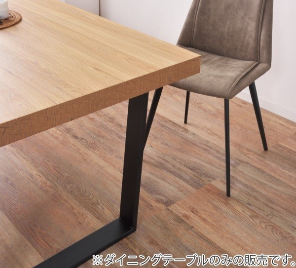 ダイニングテーブル 幅150cm テーブル メラミンシート スチール脚 食卓
