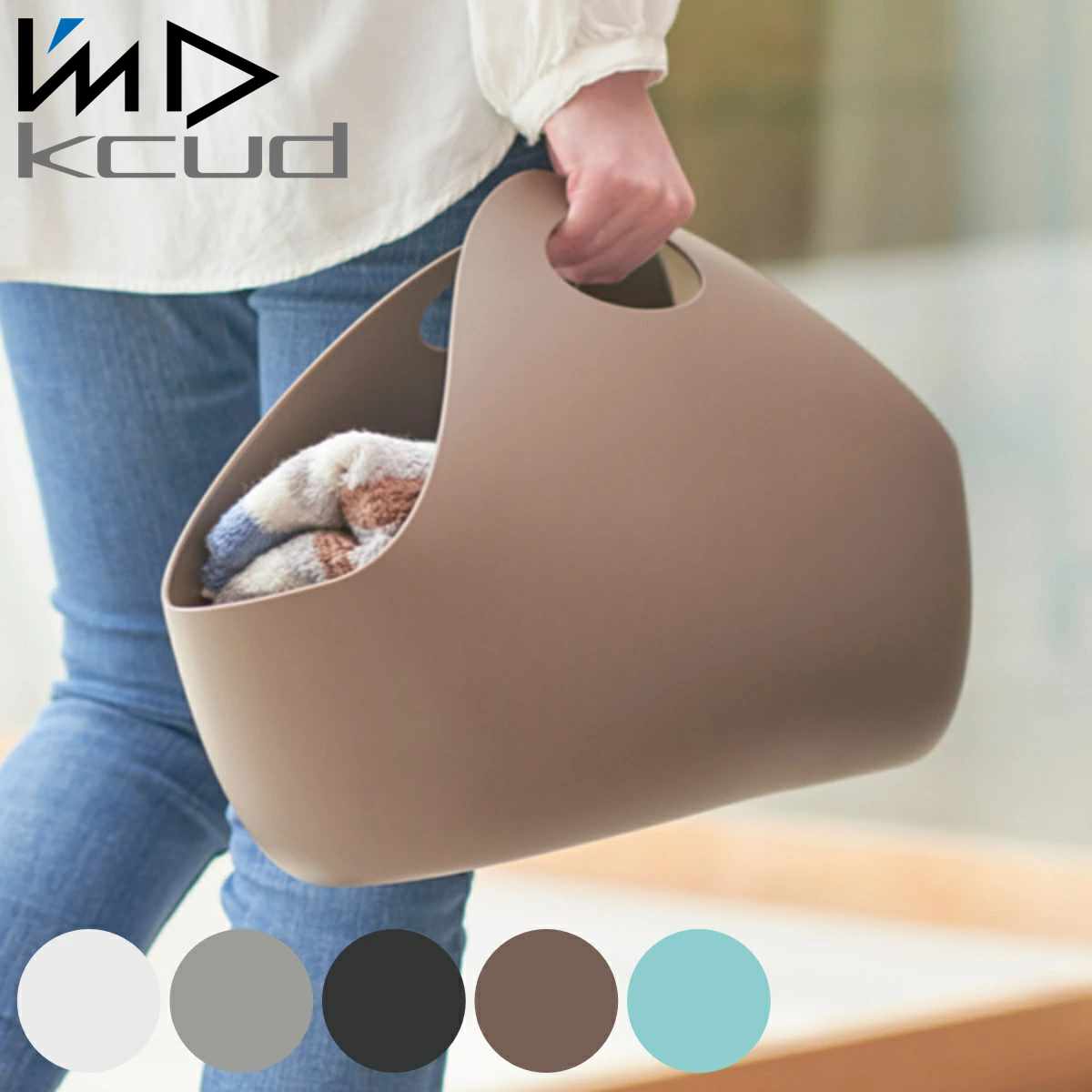 ランドリーバスケット ENOTS インテリアバッグ 洗濯かご バスケット （ ランドリーバッグ 小 脱衣かご ）