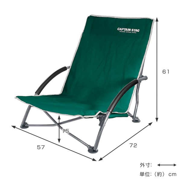 CAPTAIN STAG 折りたたみチェア レッド 6脚セット Amazon.co.jp: CAPTAIN STAG (キャプテンスタッグ) アウトドア