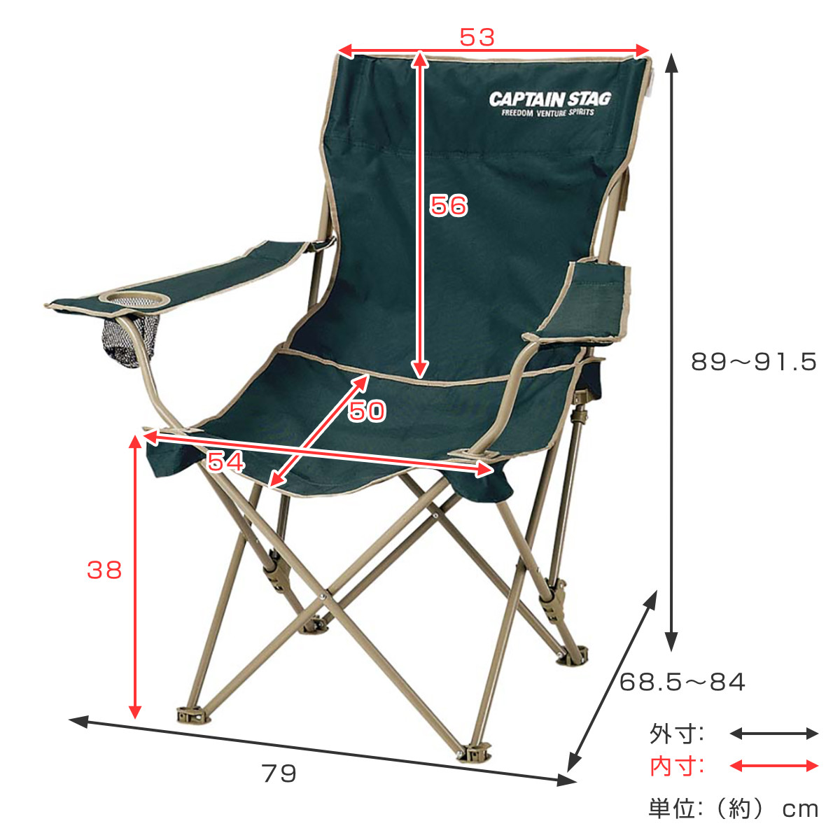 CAPTAIN STAG（キャプテンスタッグ） アウトドアチェア 折りたたみ