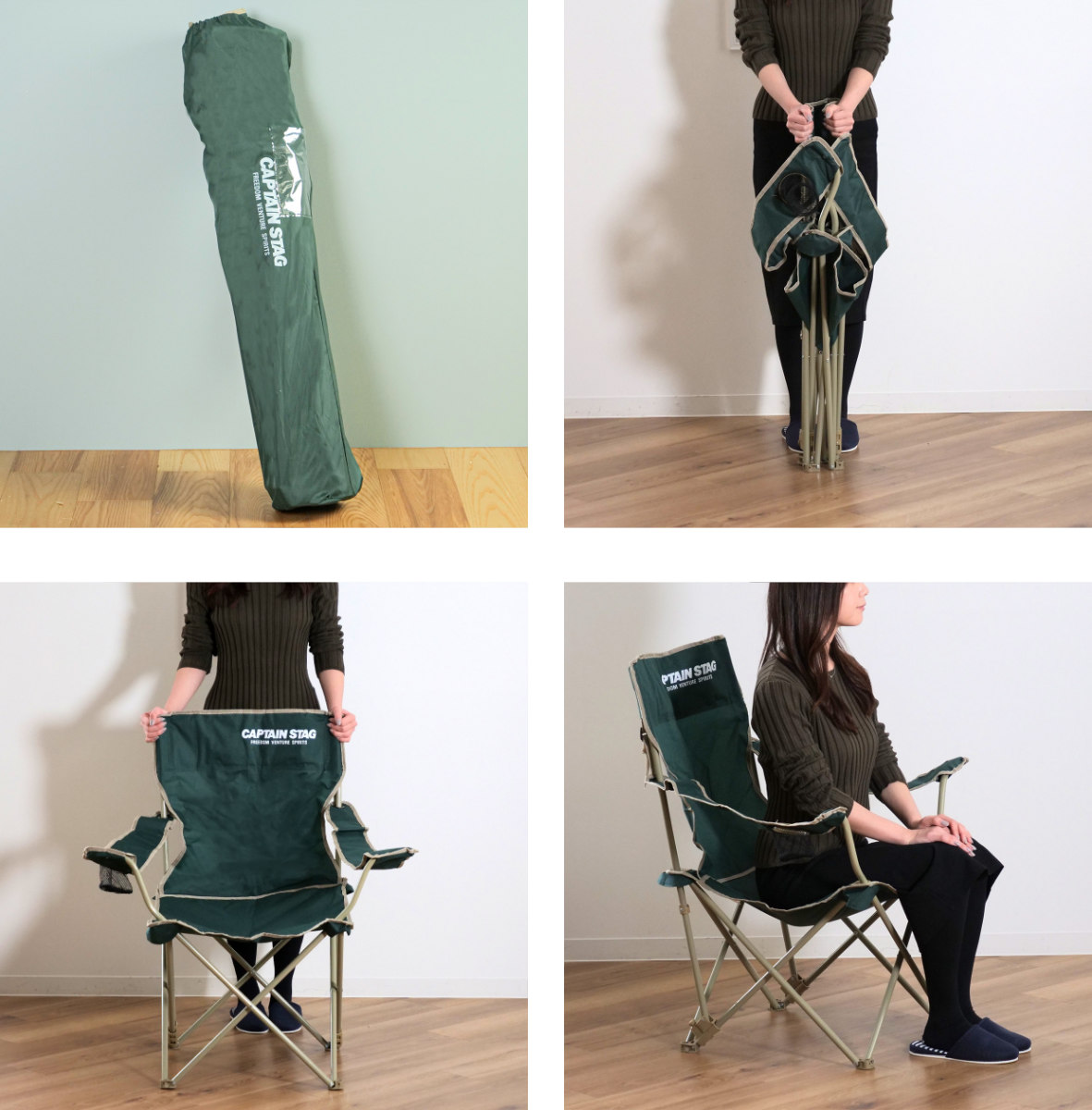 CAPTAIN STAG リクライニングチェア　2脚セット CAPTAIN STAG（キャプテンスタッグ） アウトドアチェア 折りたたみ