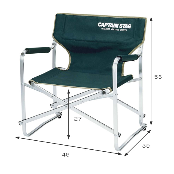 パール金属 アウトドアチェア ディレクターチェア 高さ56cm CSアルミ