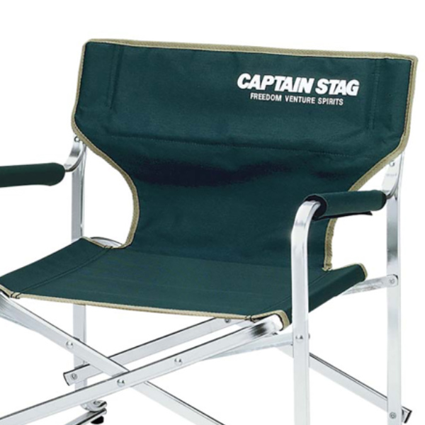 パール金属 アウトドアチェア ディレクターチェア 高さ56cm CSアルミ