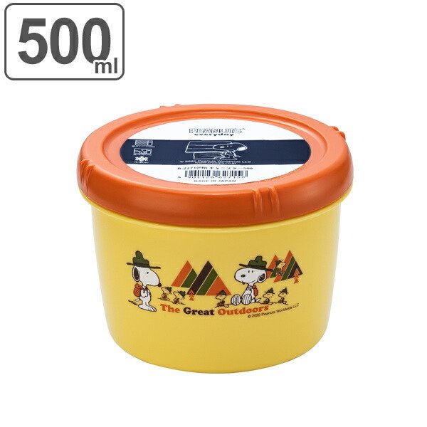 保存容器 500ml 丸型 キャニスター スヌーピー （ フードストッカー