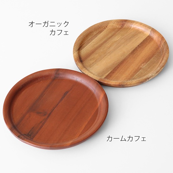 コースター L 11cm カフェ 木製 天然木 フタ （ 丸 トレー 木製コースター 木目 ）