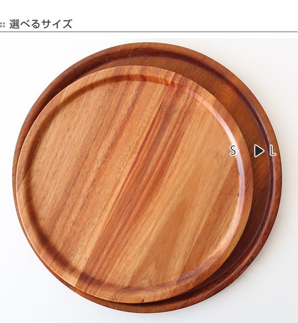 【新品・未使用】木目調トレー　業務用20枚セット 楽天市場】業務用 トレーの通販