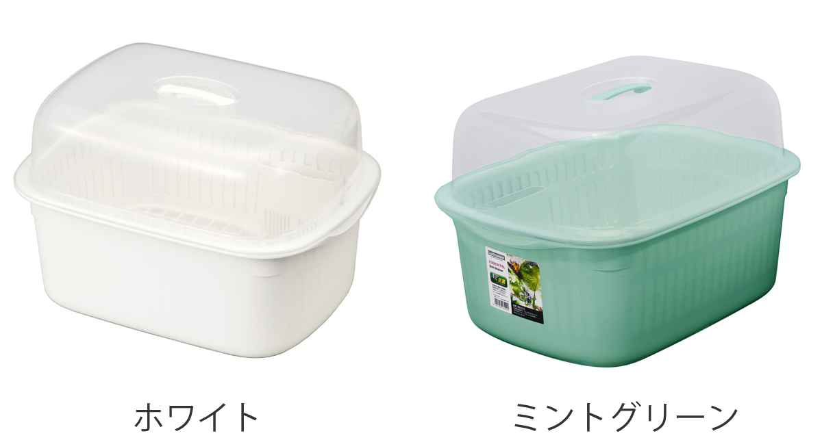 水切りカゴ フード付き 深型 ワイド 水切りセット プラスチック製