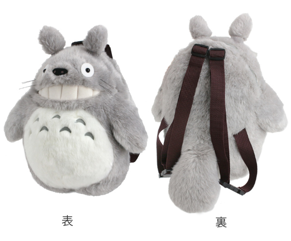 リュック となりのトトロ 大トトロ ぬいぐるみ キッズ キャラクター