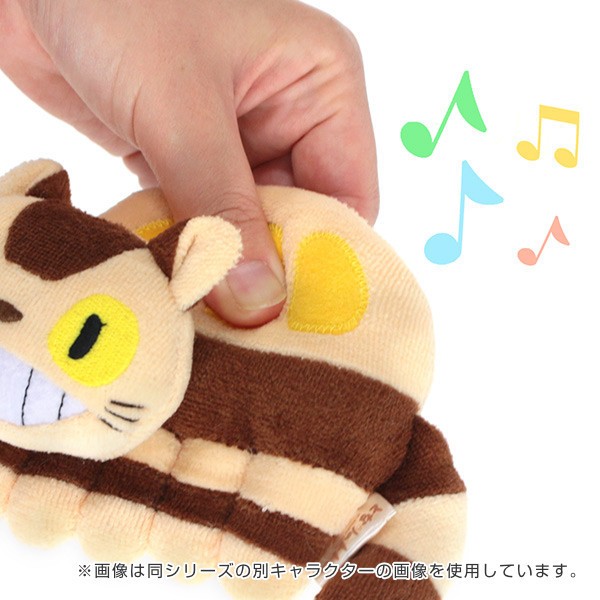 ぬいぐるみ 笛入り となりのトトロ 中トトロ おもちゃ 玩具 赤ちゃん キャラクター トトロ 音が鳴る にぎにぎ ベビー ファーストトイ ベビー用品 ジブリ インテリアパレットヤフー店 通販 Yahoo ショッピング