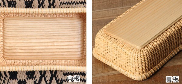 ちどり産業 ナンタケットバスケット 幅27×奥行17×高さ7cm 籐