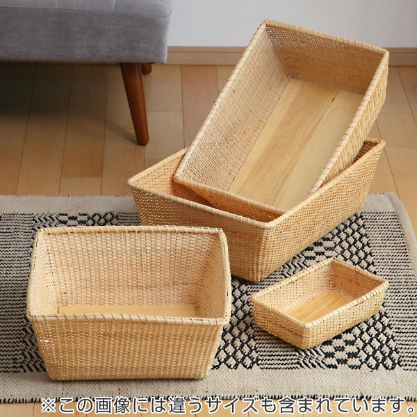 ちどり産業 バスケット 幅54×奥行38×高さ18.5cm 籐 ラタン
