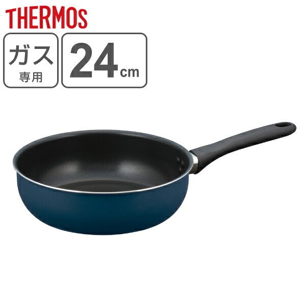 炒め鍋 フライパン 深型 24cm ガス火専用 サーモス thermos キッチンプラス KITCHEN＋ 最軽量 （ 深型フライパン いため鍋  ディープパン ） :338769:リビングート ヤフー店 - 通販 - Yahoo!ショッピング