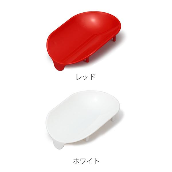 238円 爆売り オーエ スポンジホルダー 白 約縦15.3×横9.4×高さ2.5cm スマートホーム II スポンジラック スポンジ置き コンパクト 水切り 238円 爆売り オーエ スポンジホルダー 白 約縦15.3×横9.4×高さ2.5cm スマートホーム II スポンジラック スポンジ置き コンパクト 水切り