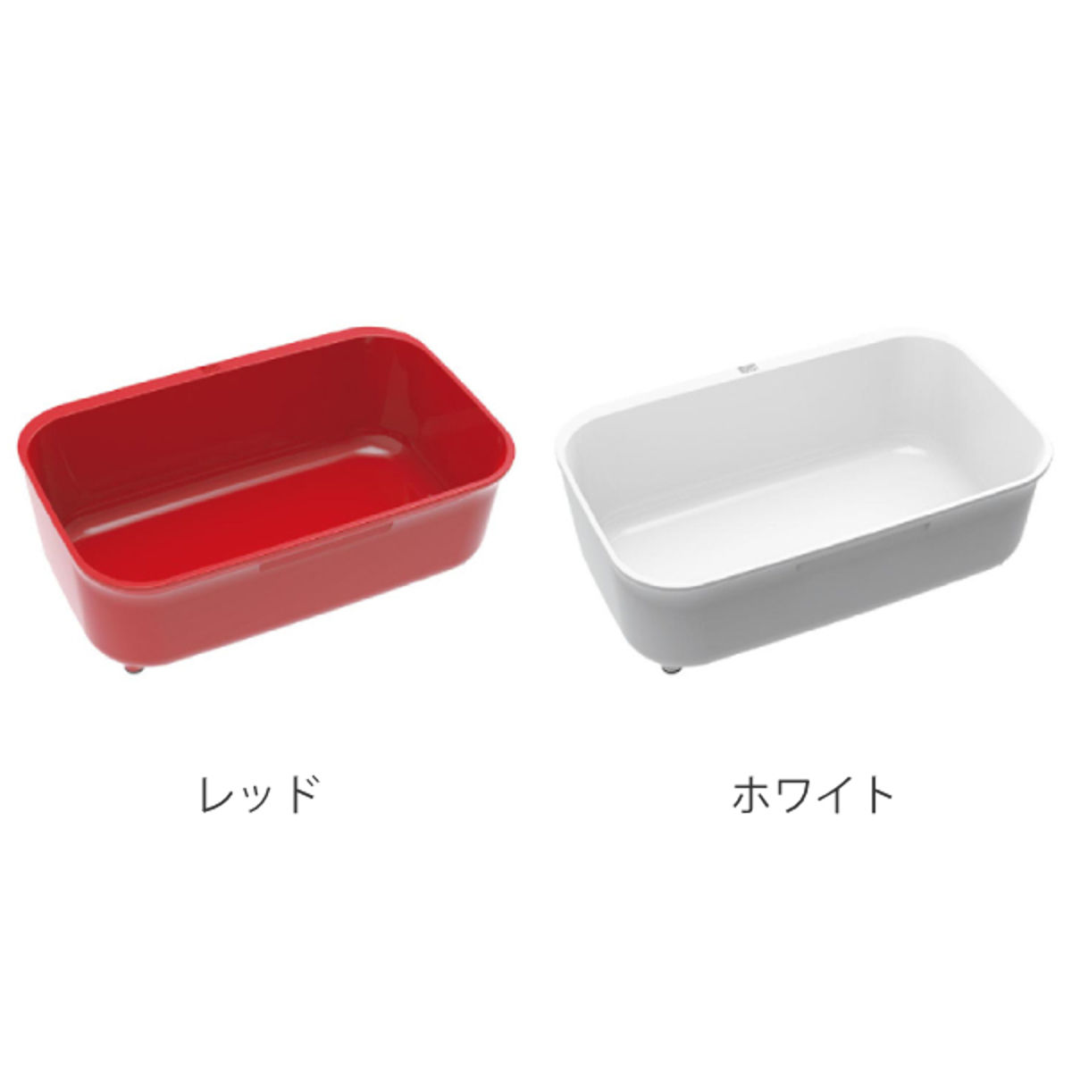 洗い桶 スリット付き コンパクトサイズ スマー...の詳細画像2