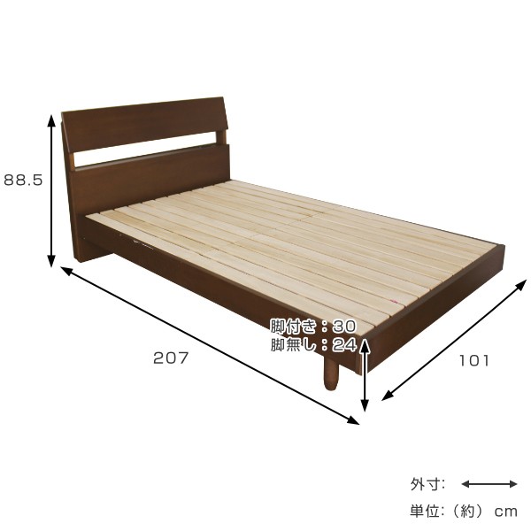 France Bed（フランスベッド） 高強度すのこ床板ベッド シングル