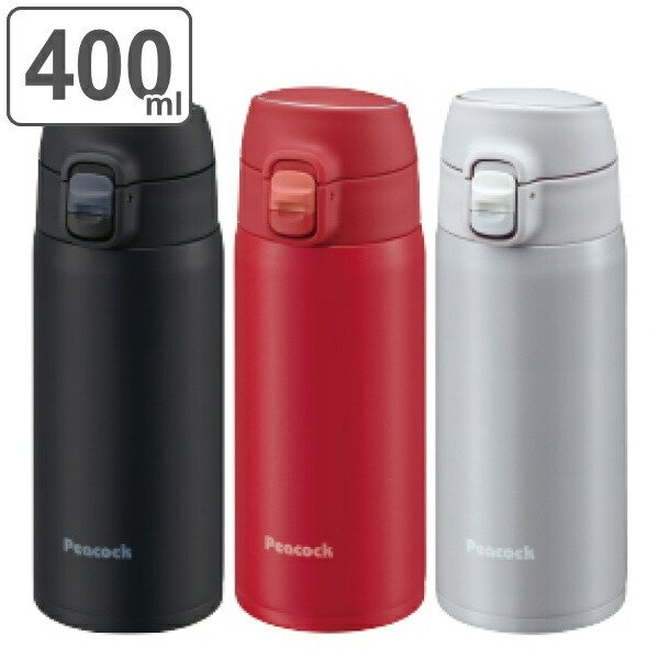 水筒 ステンレス スポーツドリンク対応 ワンタッチ 400ml （ 保冷 保温