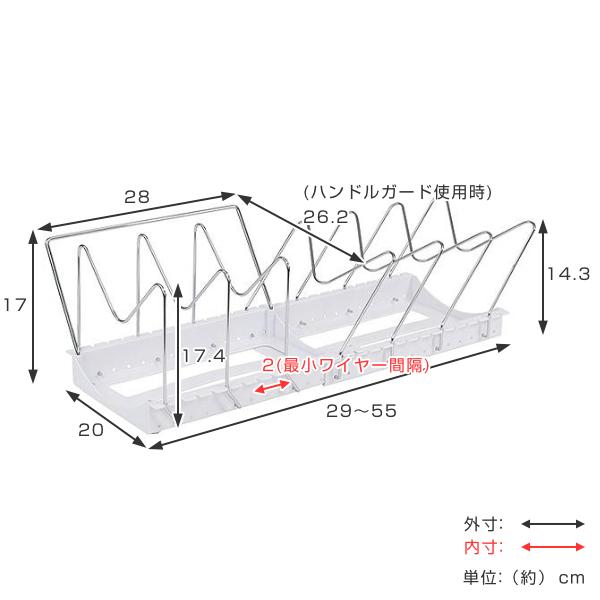 フライパンスタンド フライパン・鍋・ふたスタン...の詳細画像1