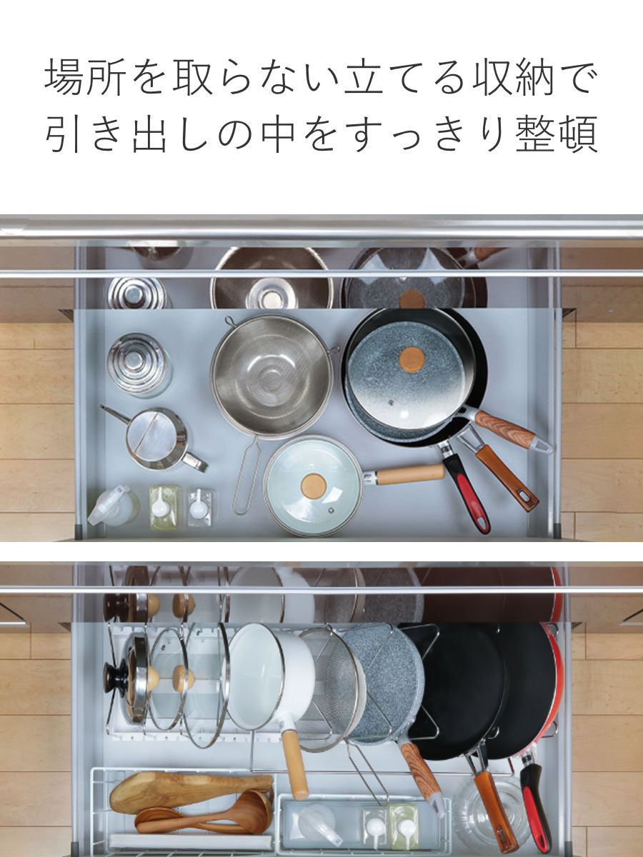 フライパンスタンド フライパン・鍋・ふたスタン...の詳細画像2