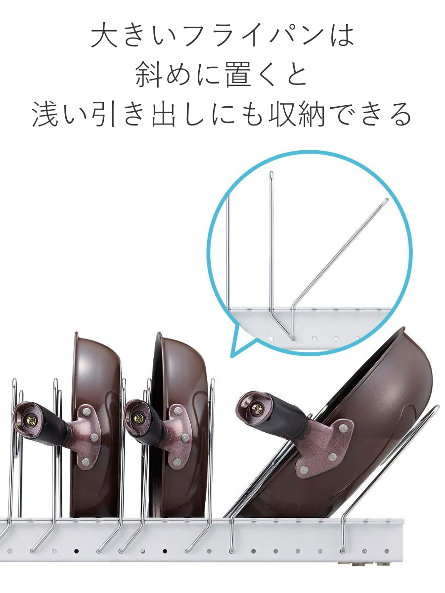 フライパンスタンド フライパン・鍋・ふたスタン...の詳細画像3