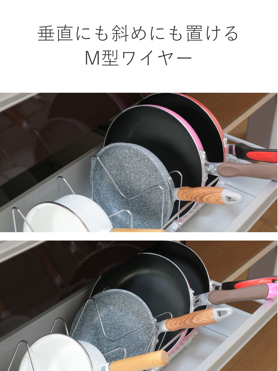 フライパンスタンド フライパン・鍋・ふたスタン...の詳細画像4
