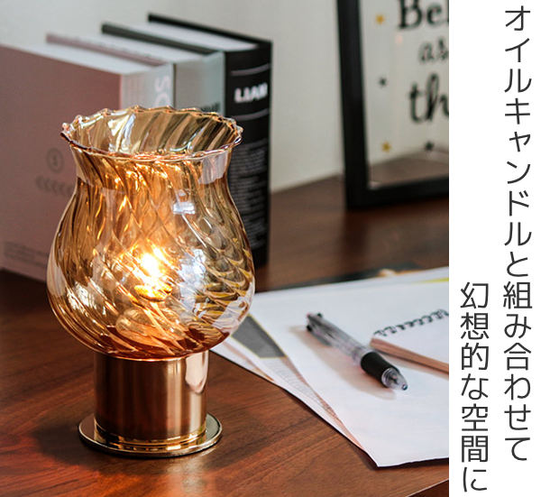 キャンドルホルダー フリルシェード ガラス （ ホルダー シェード