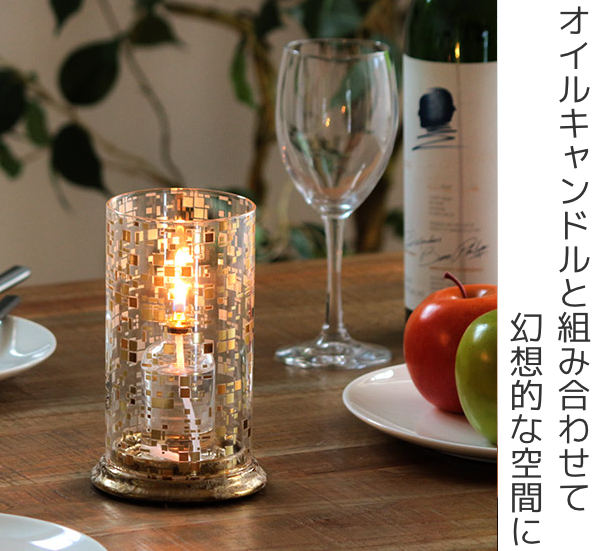 キャンドルホルダー ブリックスランプ ガラス （ ホルダー シェード