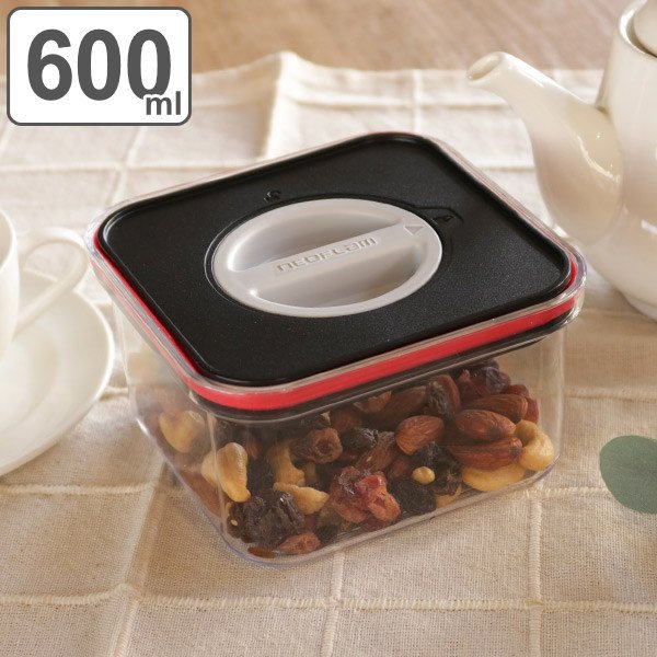 保存容器 600ml ロック付き 正方形 スマートシールコンテナ （ 食品