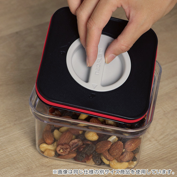 保存容器 1.4L ロック付き 正方形 スマートシールコンテナ （ 食品