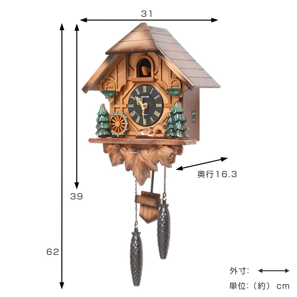 掛け時計 鳩時計 カッコー時計 カッコーティンバー （ 壁掛け時計
