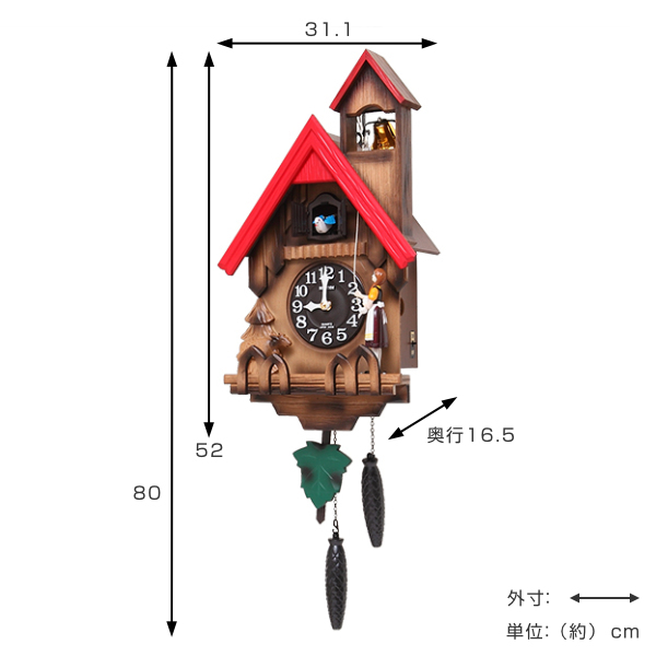 公式サイカッコーチロリアR 壁掛け時計 鳩時計 インテリア時計